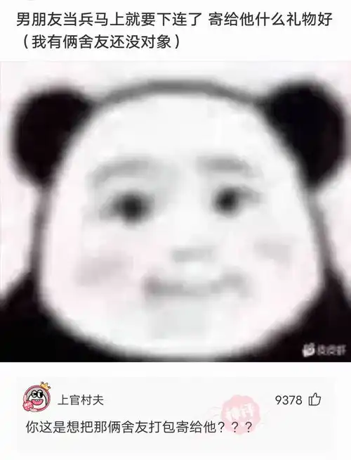 神回复为什么人类没有发展出攻击性的器官