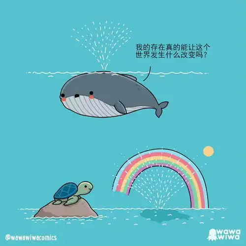 为生活加点料温馨治愈系的短篇漫画小故事分享