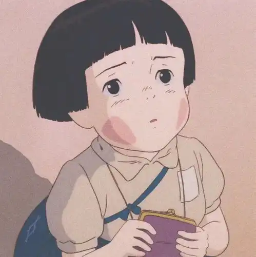 动漫头像everday