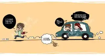 拦车追劫匪车跑得比劫匪还慢