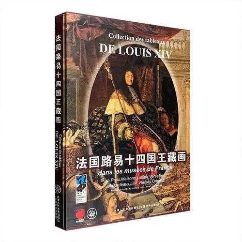 淘书团看画不便宜看画超容易