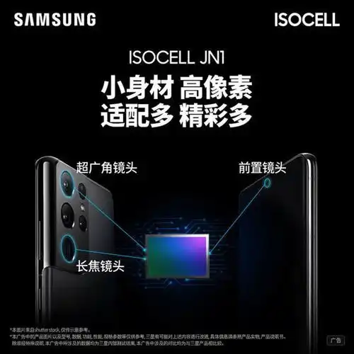 iqoo9pro拍照评测5000万微云台双旗舰主摄影像系统诚意满满