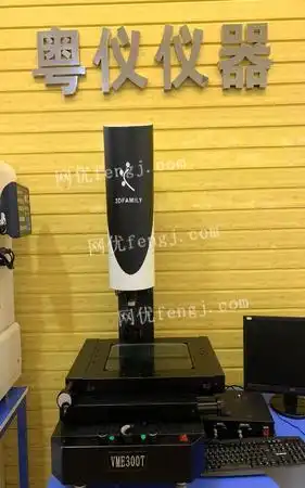 广东二手印刷设备求购回收供应出售图片信息供求图片栏目