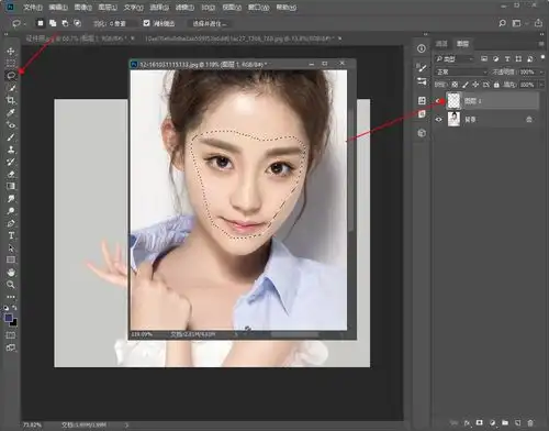 ps软件美工设计师新手教程利用自动混合快速给美女换脸技巧