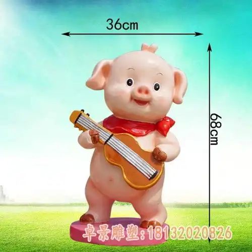 玻璃钢卡通猪雕塑石家庄卡通猪玻璃钢雕塑加工厂