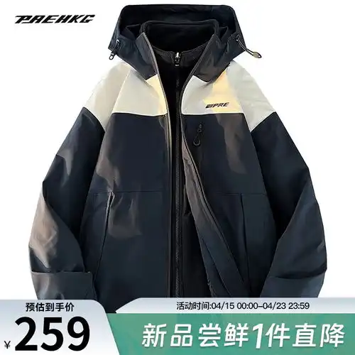 罗蒙翻领行政夹克男2024春季商务干部装中老年爸爸装外套男深蓝175120140斤