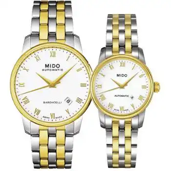 美度贝伦赛丽系列机械情侣表m8600.9.26.1m7600.9.26.1