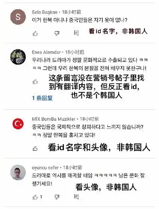 于正这一套,终于不管用了