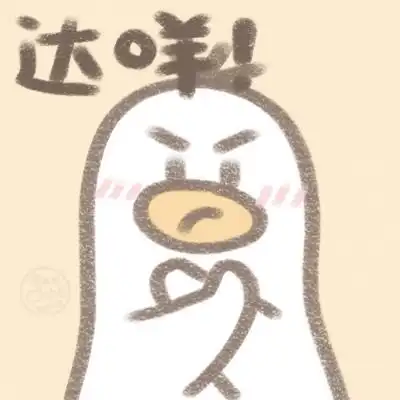 可爱卡通动物头像,卡通画可爱q版