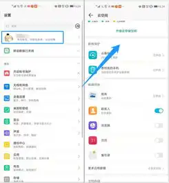 不要手机一卡顿就格式化这三个功能设置后,比新手机都流畅