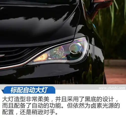 头像偏美系大捷龙