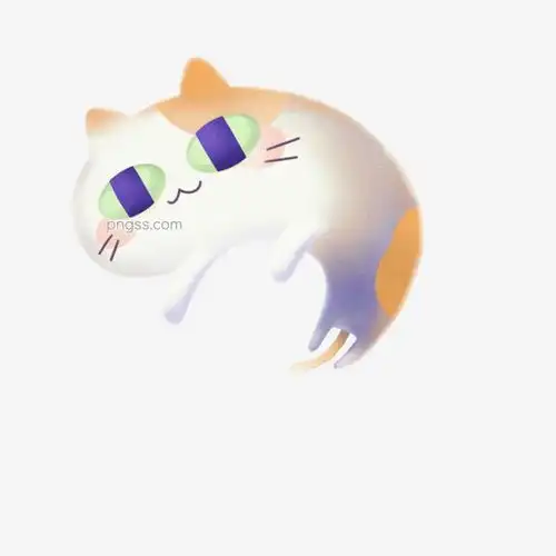 手绘卡通一只猫咪设计图片大小2000x2000px图片尺寸1.17mb来自png搜索网pngss.com免费免扣png素材下载彩色动物卡通可爱猫咪萌宠小猫装饰图案