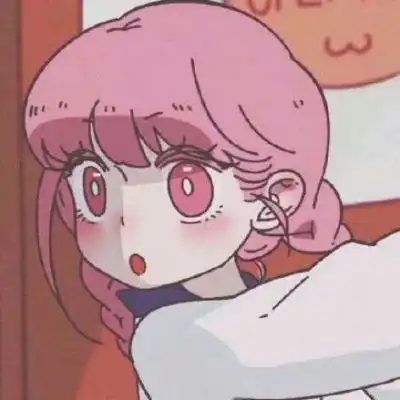 超火甜丧女生头像告白能表达女生头像我要个性网