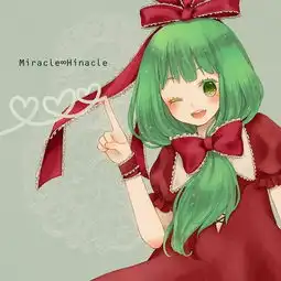 唯爱之慕动漫萌