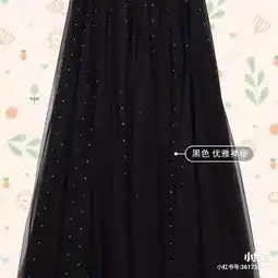 穿什么才能让人一眼记住你告诉你秘密