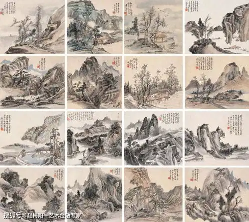 赵梅阳致先贤0164黄宾虹道艺人生2019年1月5日