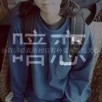 怎样制作这种图片求大神指教