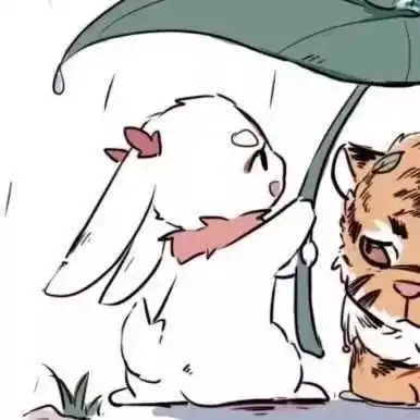 双方都不是人的情头快给ta换上