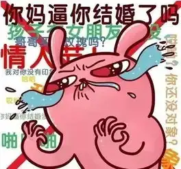 武汉伢,32天后,这些事情你黑不黑