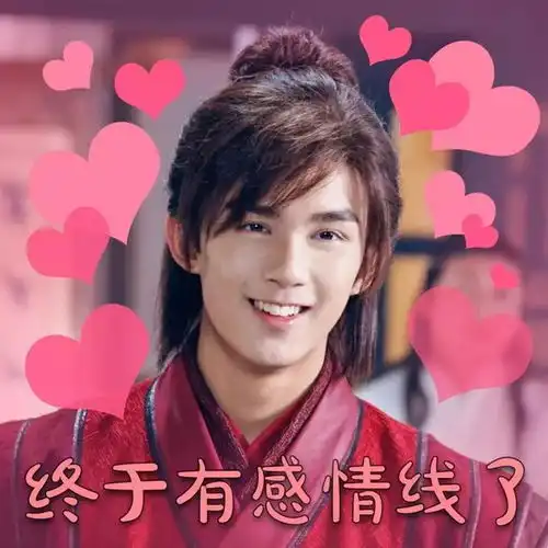 燃爽系真少年吴磊的废柴翻身史还能再高一点吗