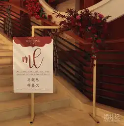 勃艮第红系婚礼恰到好处的质感与轻奢感