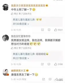 据说奶狗系男友不流行了,僧系男友了解一下.