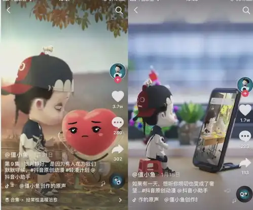 抖音它势力,正在崛起