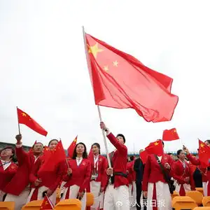 高清大图多机位看五星红旗闪耀巴黎