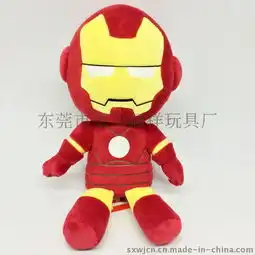 钢铁侠公仔卡通动漫玩具玩具设计玩具加工毛绒玩具定制图片,钢铁侠公仔卡通动漫玩具玩具设计玩具加工毛绒玩具定制高清图片东莞市茶山顺祥玩具厂,中国制造网