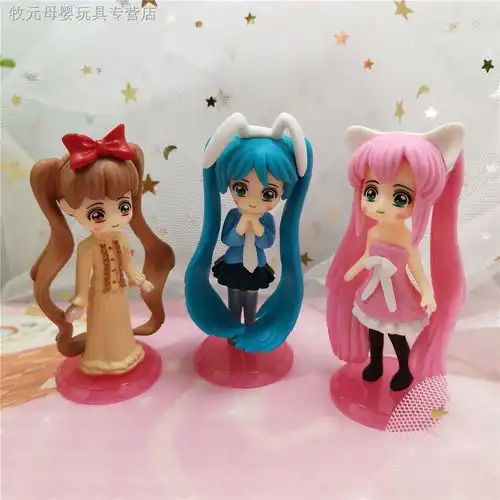 新美少女战士公仔盲盒手办玩偶可爱少女心生日礼物桌面汽车摆件