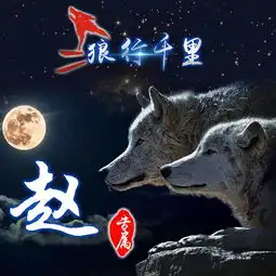 不借助第三方软件,实现wordppt和excel的格式互相转换,太牛了