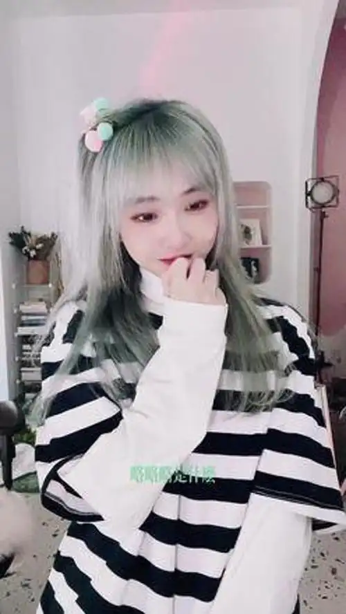 猫系女友高级感发色