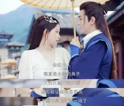 头像男狼系头像