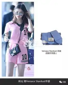 杨幂和唐嫣谁更会装嫩