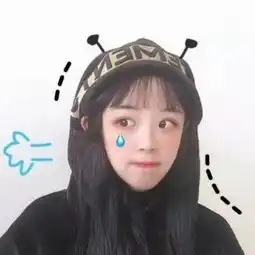 呆萌系头像真人图片村姑