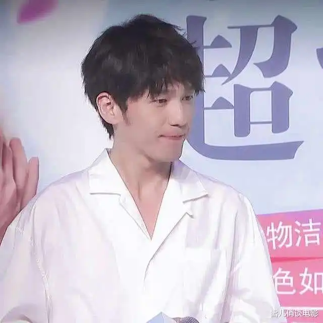 杨幂看沉默的真相哭了好几次,白宇回复太搞笑