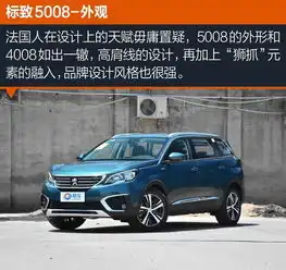 施主来一辆佛系车还有法系道系儒系可以选