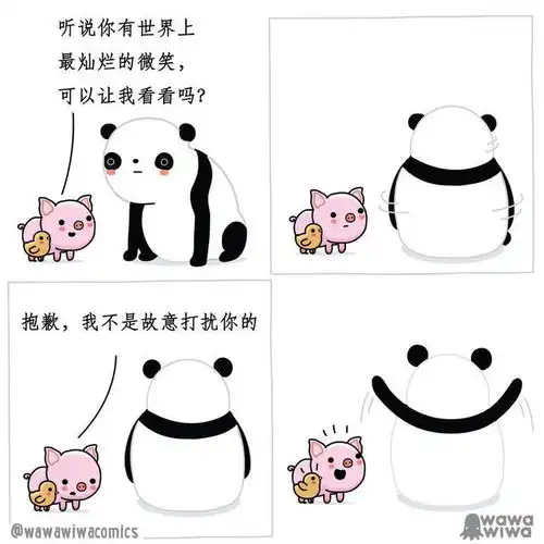 为生活加点料温馨治愈系的短篇漫画小故事分享