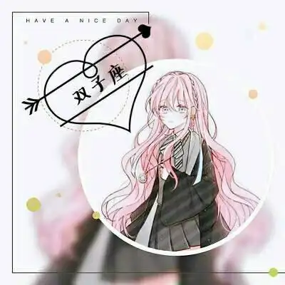 那些星座尽量不要惹φ0