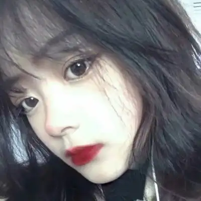 女生ins系头像真人余清