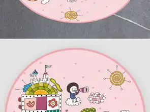 北欧ins风粉色卡通圆形地垫图片设计素材高清模板下载9.02mb卡通大全