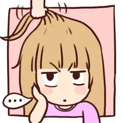 卡通搞怪头像
