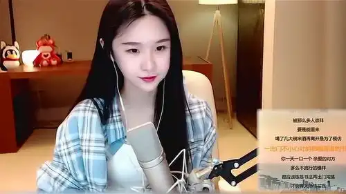 美女主播阿冷aleng演唱李荣浩的歌曲李白