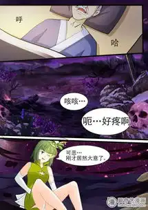 绿系动漫壁纸qq头像