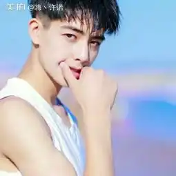 黑系男生头像真人图文曹