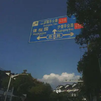 黑色头像纯黑无字空白超好看的简约头像