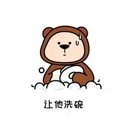 谈恋爱的时候,女生要多让着男朋友