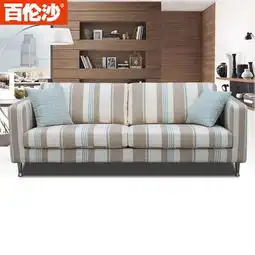 百伦沙布艺沙发客厅三人位固定沙发全拆洗多人布艺沙发宜家价格,图片,参数家具客厅家具沙发北京房天下家居装修网