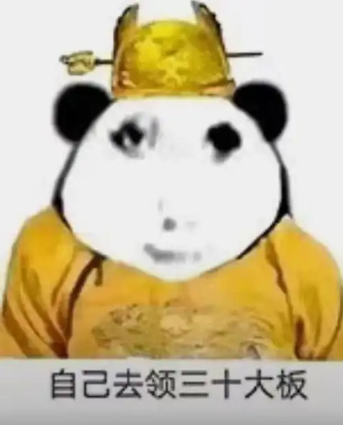 全网最齐全的龙图表情包二