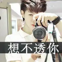 微信头像忧郁伤感图片微信头像图片大全